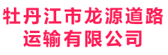 銅陵市宏信物業(yè)管理有限責(zé)任公司